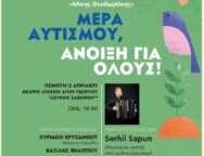 653712981_1621246473342084_2341289082910045949_n