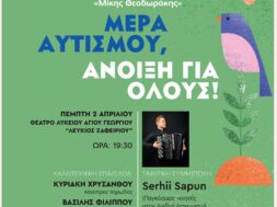 653712981_1621246473342084_2341289082910045949_n