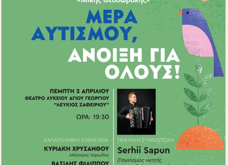 653712981_1621246473342084_2341289082910045949_n