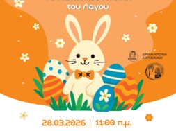 653717888_1415902427247107_8074441094007657371_n