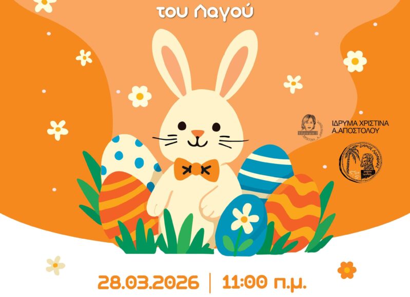 653717888_1415902427247107_8074441094007657371_n