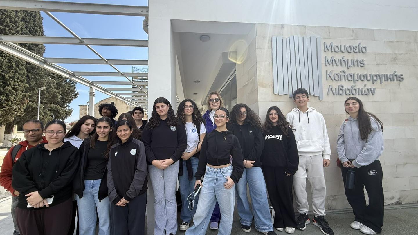 Επίσκεψη μαθητών του Παιδαγωγικού Ινστιτούτου Κύπρου στο Μουσείο Μνήμης Καλαμουργικής Λιβαδιών  (φώτο)