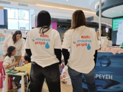 655790671_122177772536387889_2596967988769508525_n