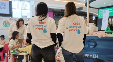 655790671_122177772536387889_2596967988769508525_n