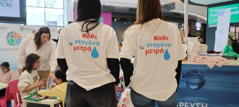 655790671_122177772536387889_2596967988769508525_n