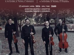 656233977_1421438846693465_3959067007160443819_n