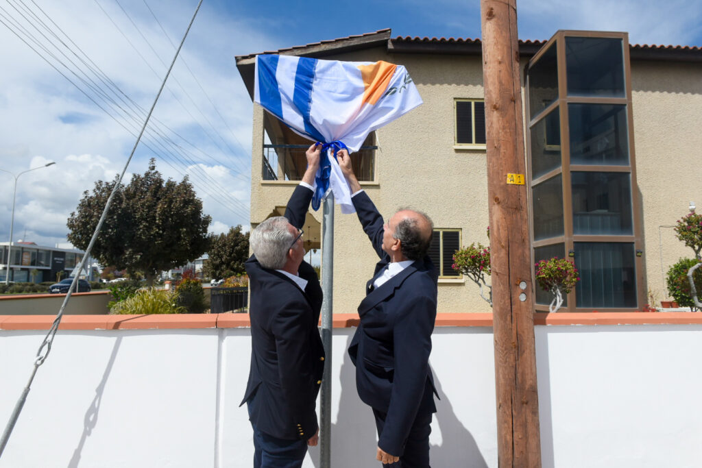 Πραγματοποιήθηκε η τελετή Ονοματοδοσίας Οδού Ελευθερίου Γεωργίου Ανδρέου στην Αραδίππου  (φώτο)
