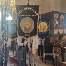 656745148_1241155668196880_2950320649038017441_n (1)