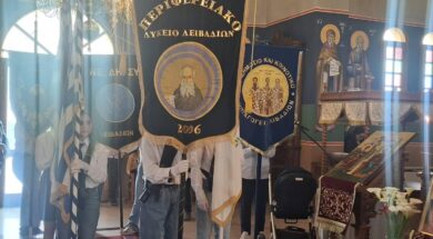 656745148_1241155668196880_2950320649038017441_n (1)