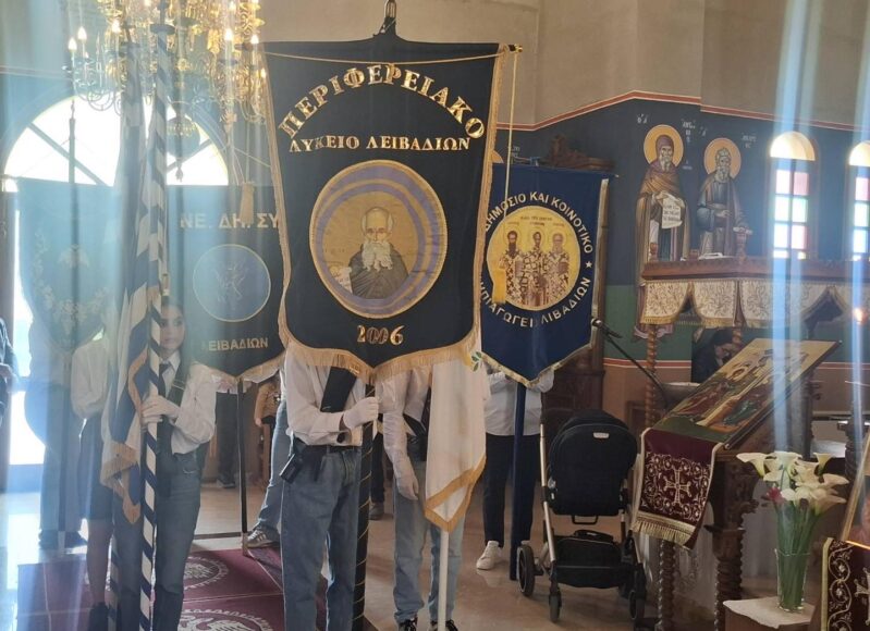 656745148_1241155668196880_2950320649038017441_n (1)