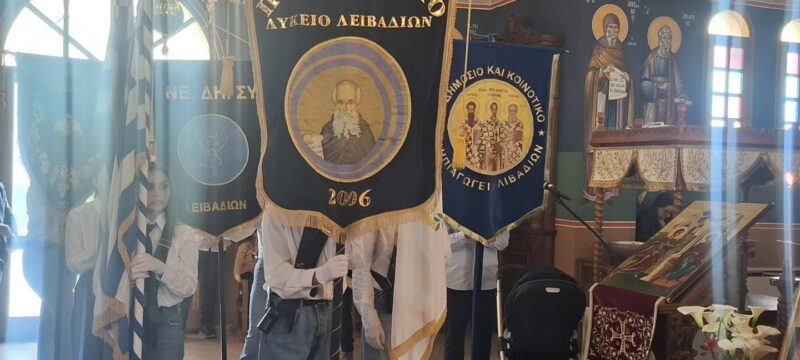 656745148_1241155668196880_2950320649038017441_n (1)