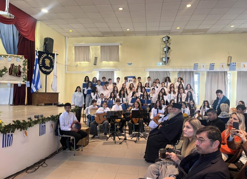 657122763_122198374820530185_70940821198266440_n