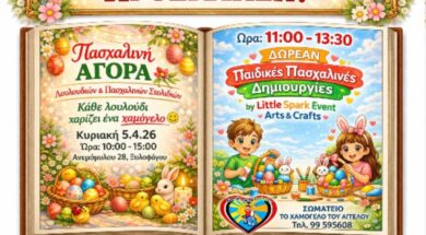 657161346_122130415815116968_5264299686876479415_n