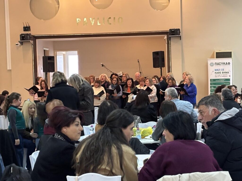 Με επιτυχία και μαζική συμμετοχή η εκδήλωση στήριξης για τον ΠΑΣΥΚΑΦ στο Δ.Δ. Λιβαδιών (φώτο)