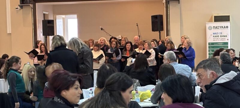 657177789_1242488158063631_802193224841477571_n