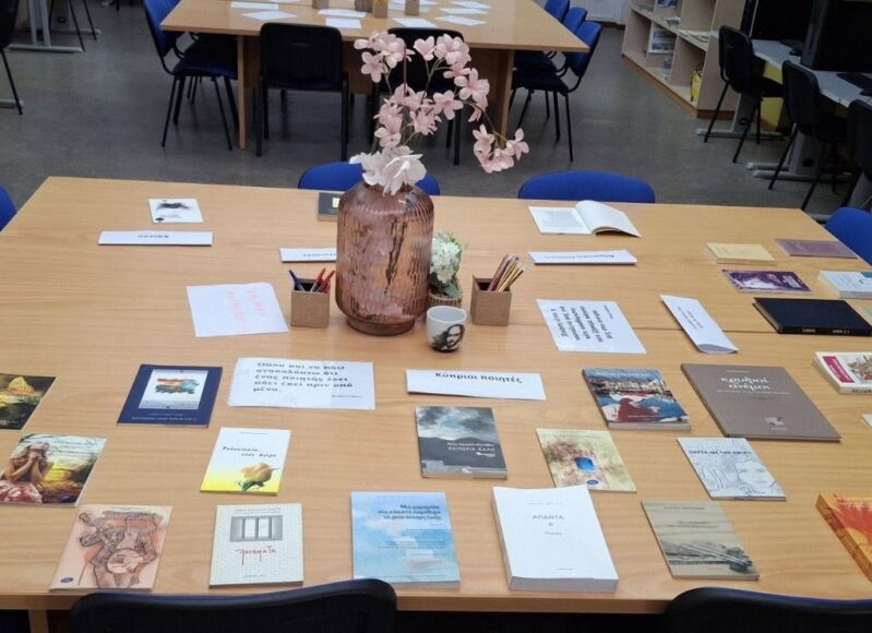 657832592_122192067278519239_4828340133069034685_n