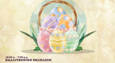 659644656_1414906057336038_8623550613906839486_n