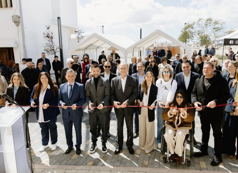 659928743_1414069490753028_8423713294738409490_n