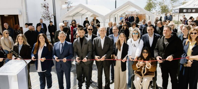 659928743_1414069490753028_8423713294738409490_n