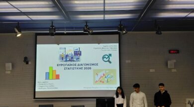 660363507_122305560944032457_6912358890606524017_n