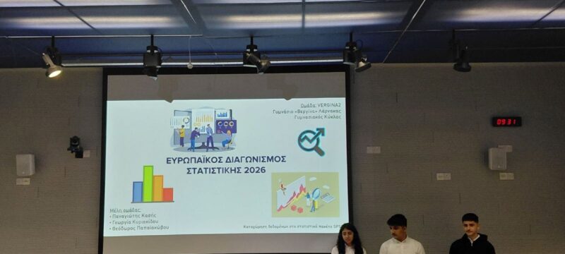 660363507_122305560944032457_6912358890606524017_n