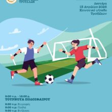 660370511_1414881840671793_7796462739590898647_n