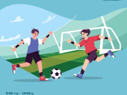 660370511_1414881840671793_7796462739590898647_n