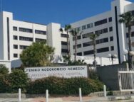 89820461_209577150385511_6529608818416943104_n