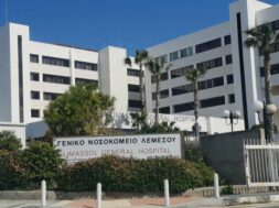 89820461_209577150385511_6529608818416943104_n