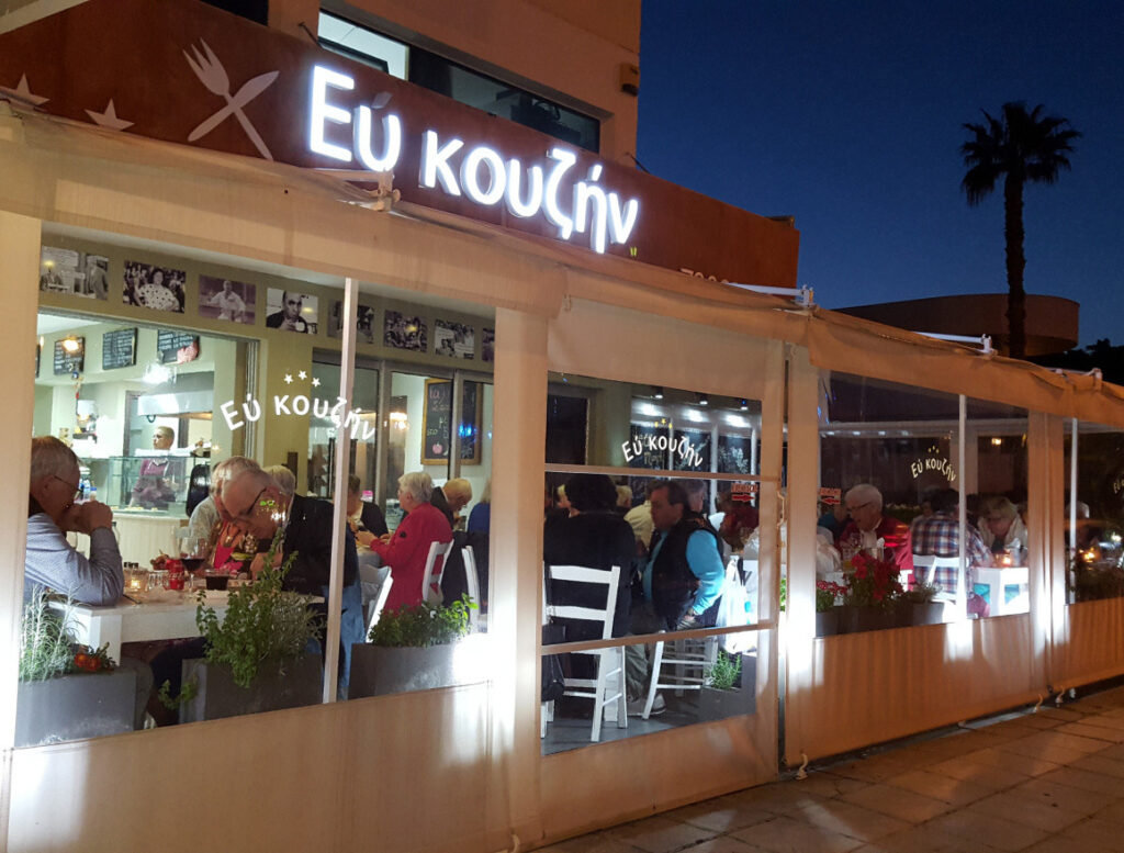 Ελληνικές γεύσεις στη Λάρνακα που θυμίζουν… σπίτι