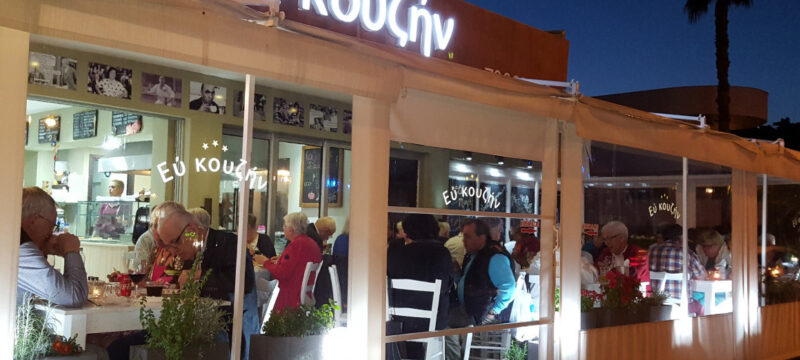 911257ee-1f71-4e9c-b6ef-306f7317989a (1)