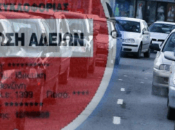 9b14feb9-b16e-4fb9-aba5-194a96d13.2e16d0ba.fill-1200×630