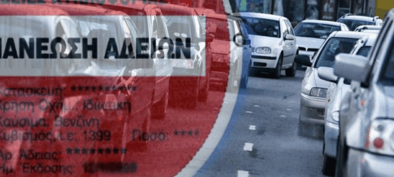 9b14feb9-b16e-4fb9-aba5-194a96d13.2e16d0ba.fill-1200×630