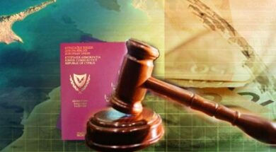 9d50d633-b819-4655-be11-67a5f54d704e_17e07b6e-de28-4b40-8417-f42b80d44781_906d9663-627e-416b-ba18-c270b03d5dc2_xrysa-diavatiria-dikastirio