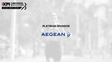 AEGEAN – Approved