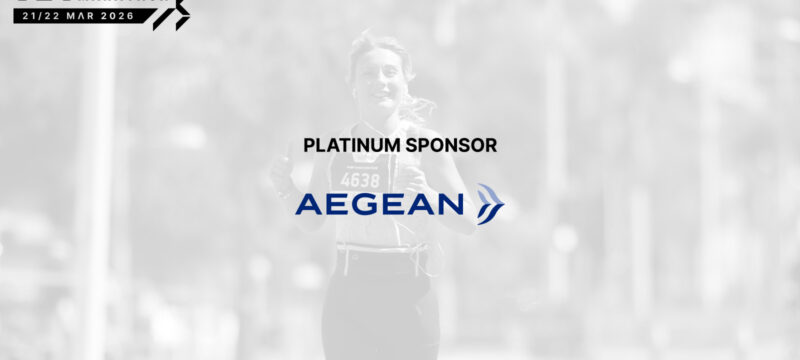 AEGEAN – Approved