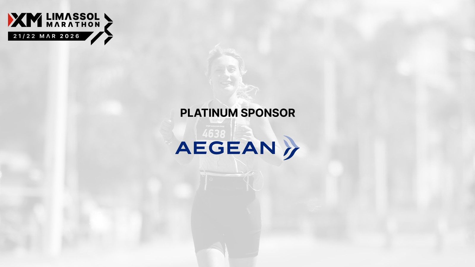 Η AEGEAN δίνει και φέτος φτερά στους δρομείς του XM Μαραθώνιου Λεμεσού