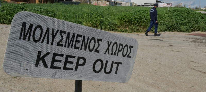 Cyprus Foot and Mouth Outbreak