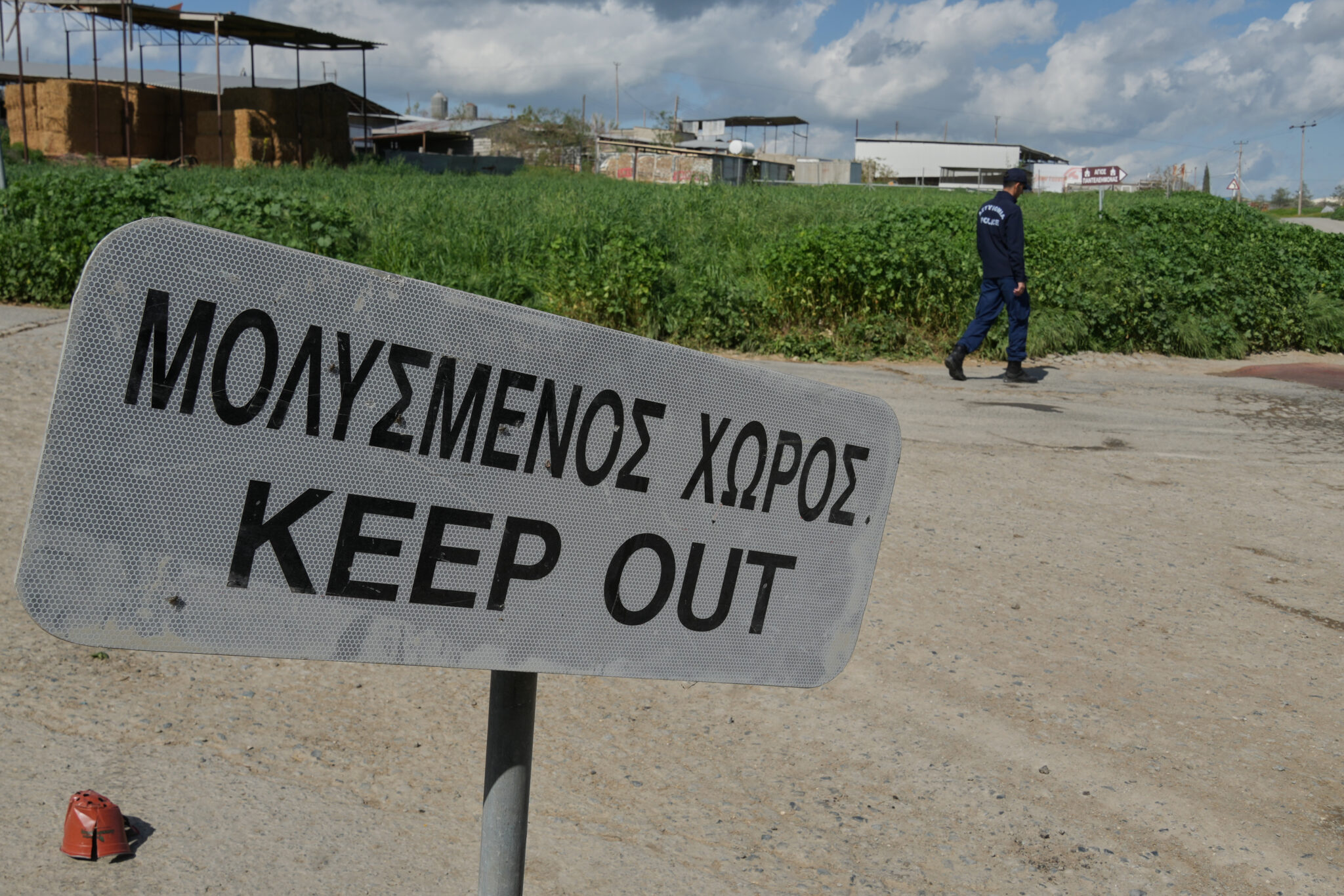Νέο κρούσμα αφθώδους πυρετού στη Δρομολαξιά – Στις 46 οι επηρεαζόμενες μονάδες