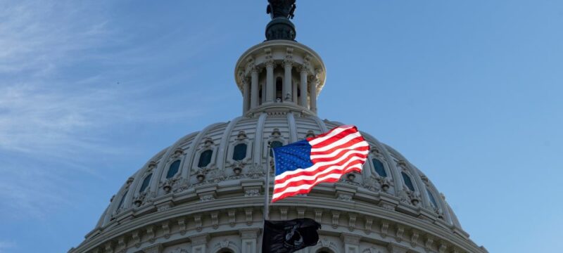 AP_IPA_kapitolio_Amerikaniki_Simea_J__Scott_Applewhite