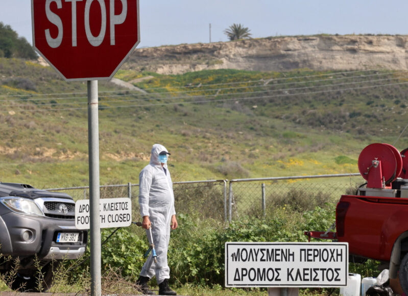 Αφθώδης πυρετός – Ψεκασμό οχημάτων