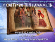 Facebook (6) (1) (1) (1) (1)