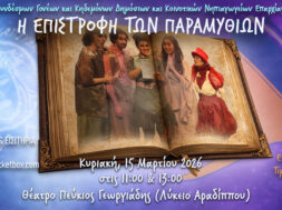 Facebook (6) (1) (1) (1) (1)