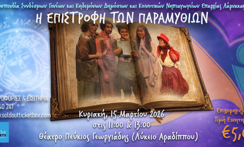 Facebook (6) (1) (1) (1) (1)