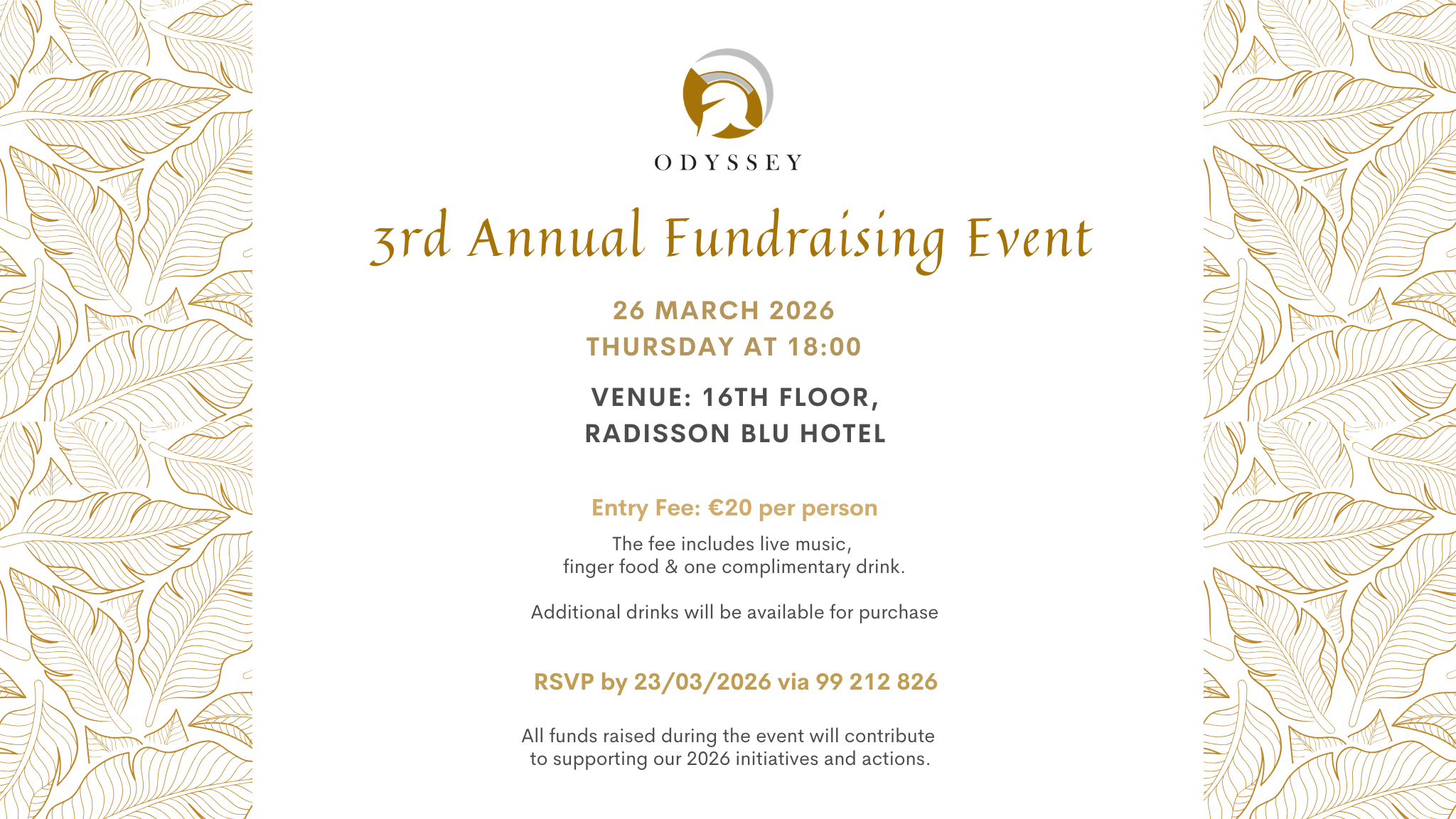 Το Odyssey Philanthropic Foundation διοργανώνει την 3η Ετήσια Φιλανθρωπική Εκδήλωση του