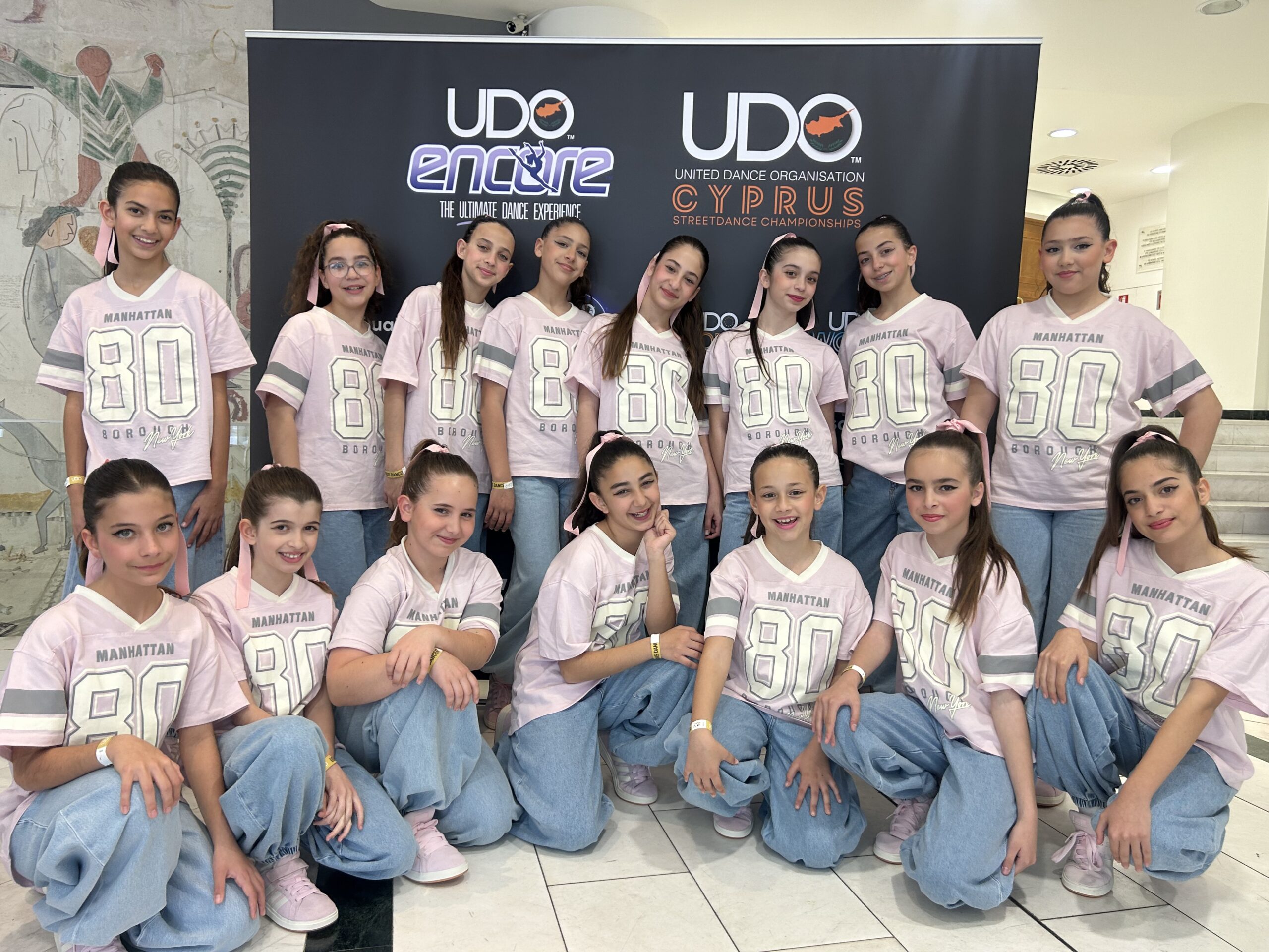 65 παιδιά 6-17 χρονών μαθητές της Σχολής Χορού Mambo, της Μαρίας Ζαχαρίου Καραπίττα, ετοιμάζονται να εκπροσωπήσουν την Κύπρο στο Παγκόσμιο και Ευρωπαϊκό Πρωτάθλημα Street Dance UDO που θα διεξαχθούν στη Γερμανία, Αγγλία και Ουαλλία!  (φώτο – βίντεο)