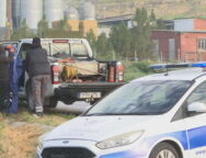 LIVE-U-2-DOROS-FANARI-DALI-KTINOTROFIKI-PERIOXI07.05.09-AM03-17-2026_frame_64407