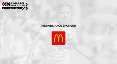 MCDONALDS – Approved