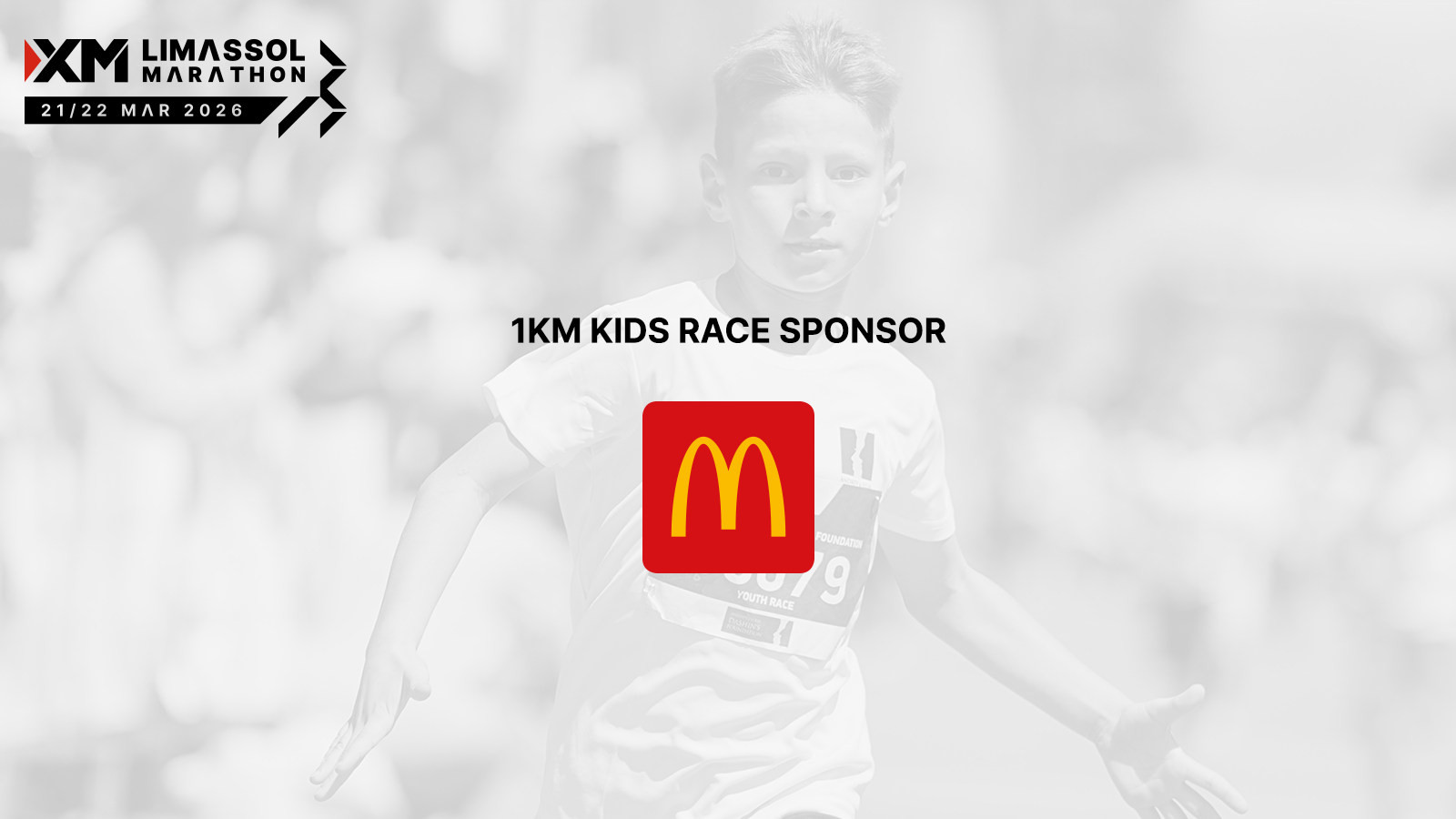 ΧΜ Μαραθώνιος Λεμεσού 2026: Η McDonald’s™ Κύπρου γεμίζει με παιδικά χαμόγελα τον Μόλο Λεμεσού χορηγώντας το Kids Race 1χλμ