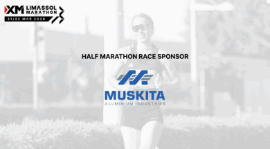 MUSKITA – Approved